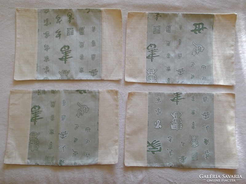 Chinese placemat set for sale! Retro!