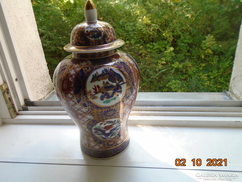 Hand painted, hollow, covered, serious Japanese vase with Gold imari inscription