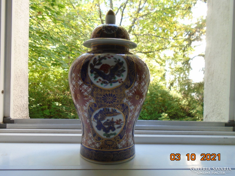Hand painted, hollow, covered, serious Japanese vase with Gold imari inscription