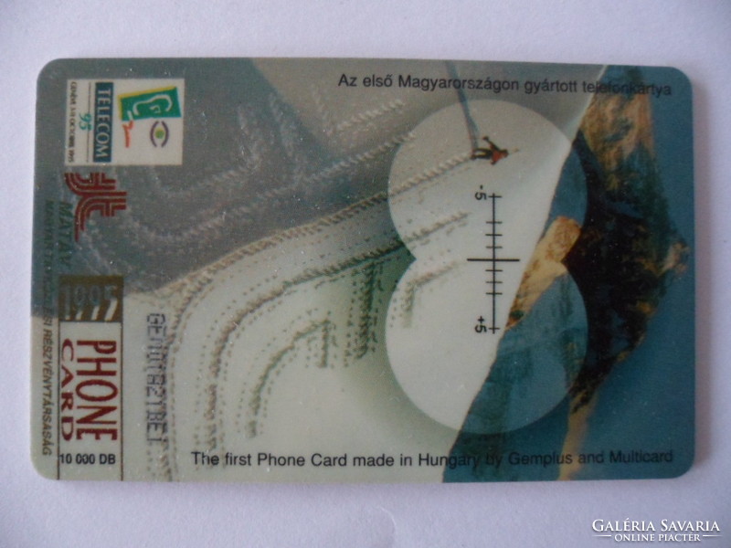 Első Magyarországon gyártott telefonkártya