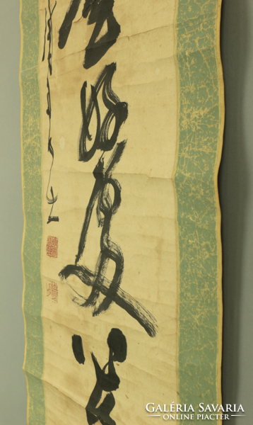 Original yamaoka tesshu calligraphy for sale
