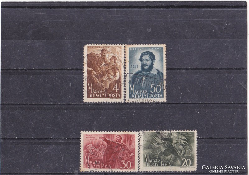 Hungary commemorative stamps 1944