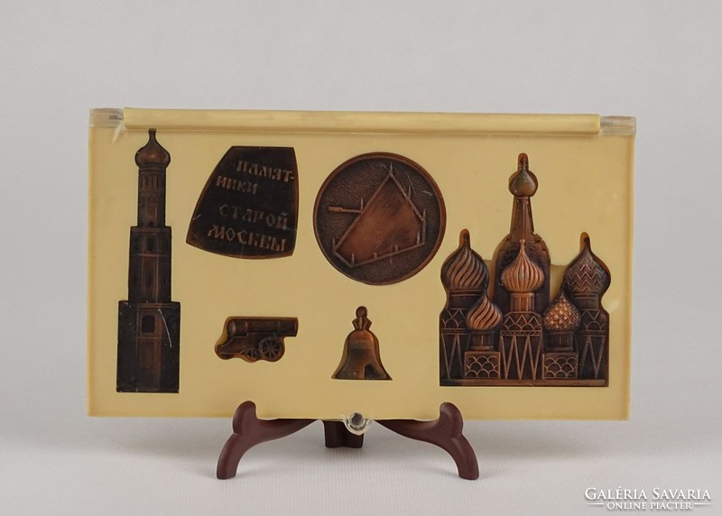1F947 retro Soviet souvenir package with monuments of old Moscow