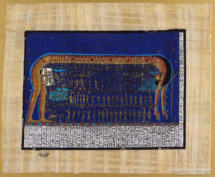 1G020 Egyiptomi papirusz kép 26 x 31 cm