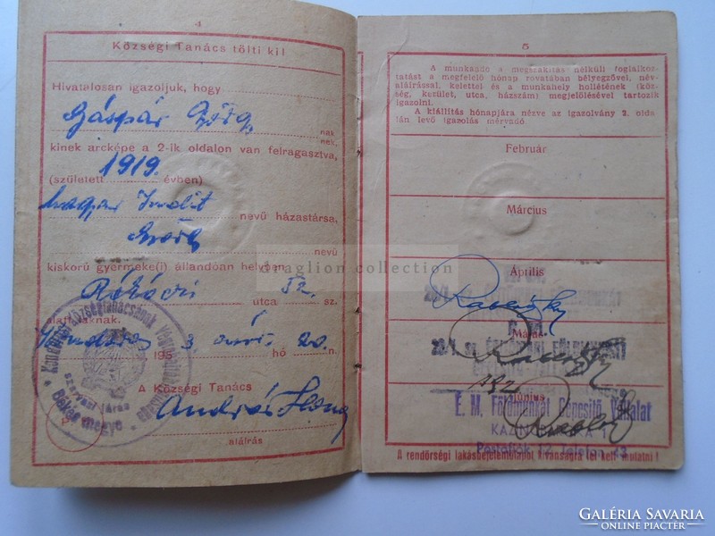 AV833.4 Igazolvány  dolgozók menettérti jegyének váltására - KONDOROS 1953  Kazincbarcika vonat MÁV