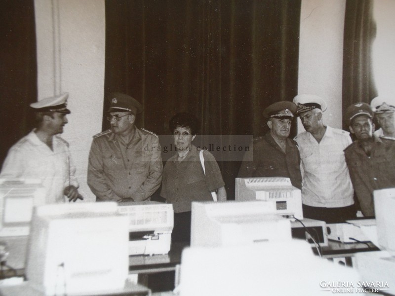 AV837.14 Magyar Honvédség - Szocialista államok vezérkari tisztjeinek látogatása Bulgáriában 1980k