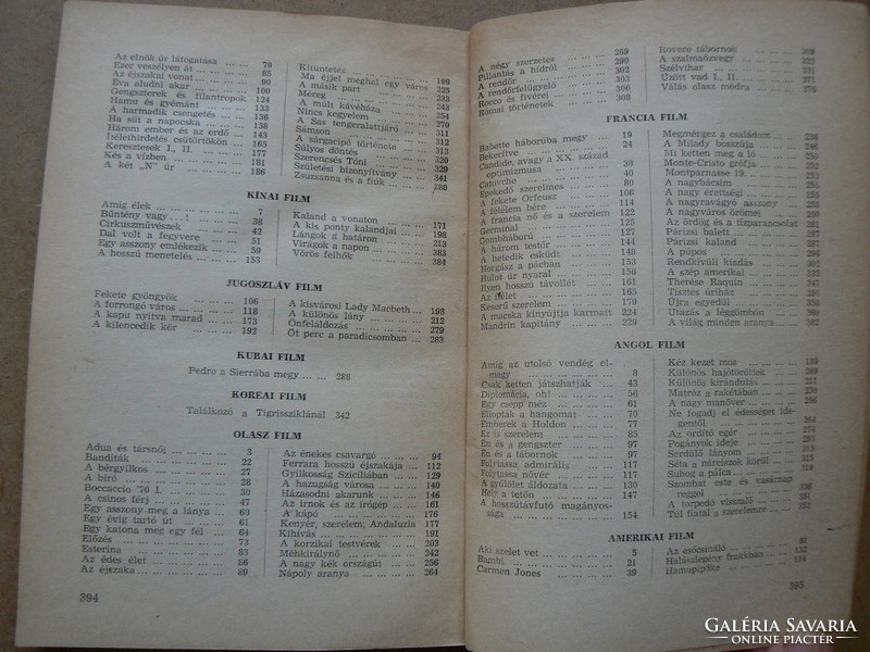 JÁTÉKFILMJEGYZÉK 1963. DEC. 31-IG, 1964, KÖNYV JÓ ÁLLAPOTBAN, RITKASÁG!!!