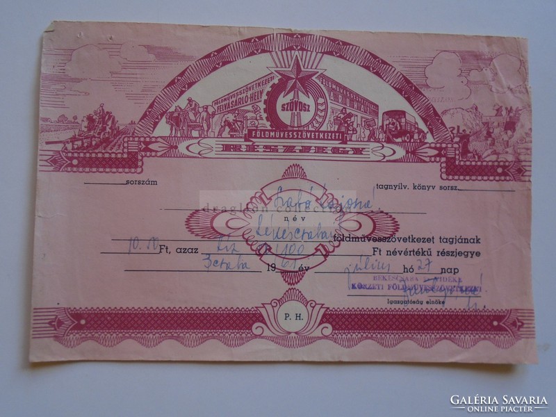Av836.5 Békéscsaba - tüosz agricultural cooperative share, 1961