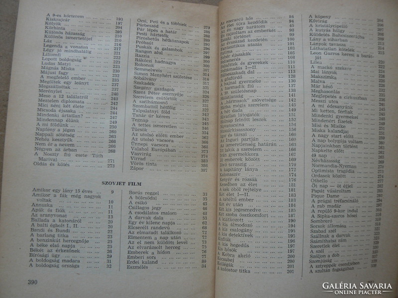 JÁTÉKFILMJEGYZÉK 1963. DEC. 31-IG, 1964, KÖNYV JÓ ÁLLAPOTBAN, RITKASÁG!!!