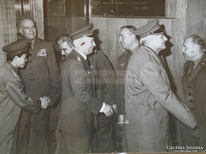 Av837.15 Hungarian Armed Forces - Visit of General Staff of Socialist States to Bulgaria 1980k