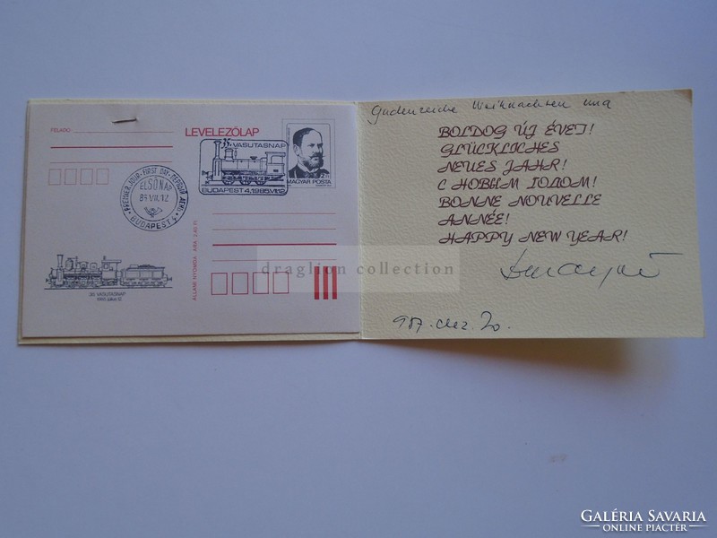 AV837.26 Igényes MÁV újévi üdvözlőlap 1987  díjjegyes Vasutasnap 1985 levelezőlappal  külföldre post