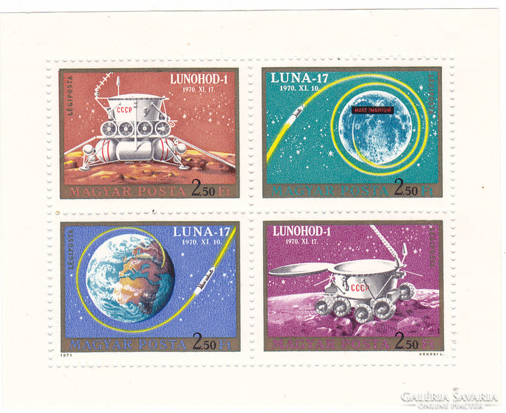 Hungary airmail small sheet 1971