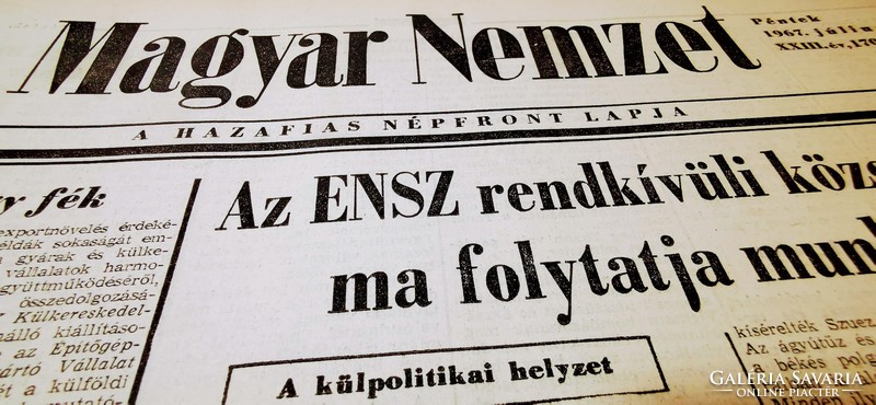1968 December 14 / Hungarian nation / 1968 newspaper for birthday! No. 19667