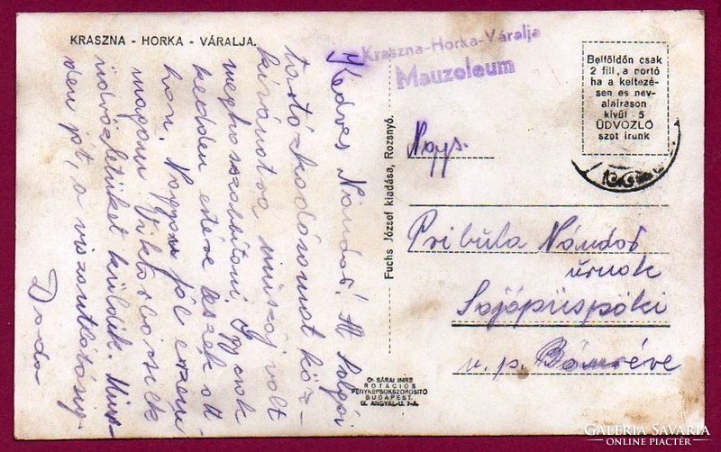 061 ---Futott képeslap   Kraszna-Horka váralja (Sárai fotó)