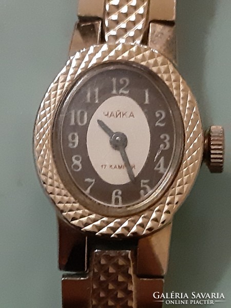 Chaika women's watch