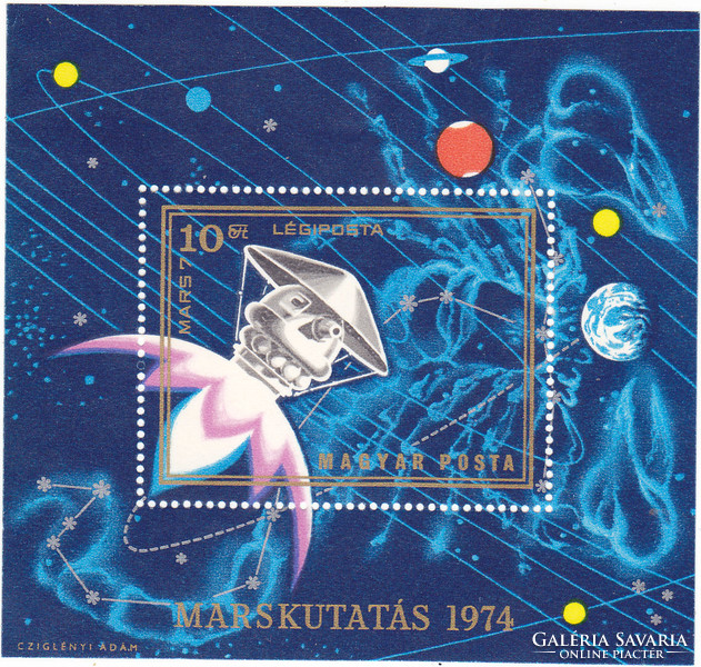 Hungary airmail stamp block 1974