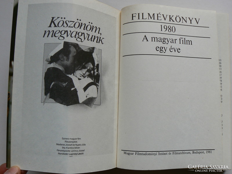FILMÉVKÖNYV 1980, A MAGYAR FILM EGY ÉVE, KÖNYV JÓ ÁLLAPOTBAN