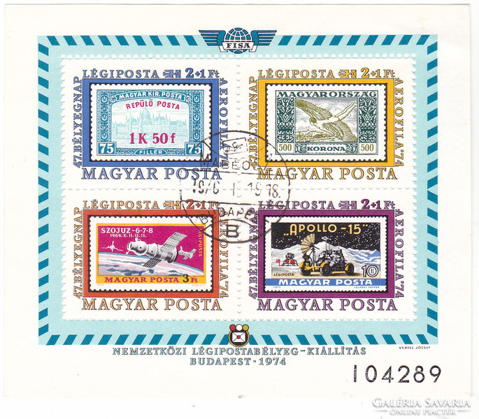 Hungary airmail stamp block 1984