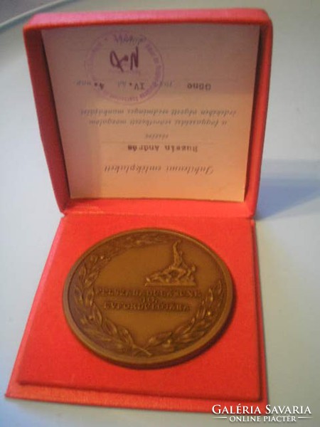 U8 bronze 1945 anniversary 1985 commemorative plaque for the 40th anniversary of liberation