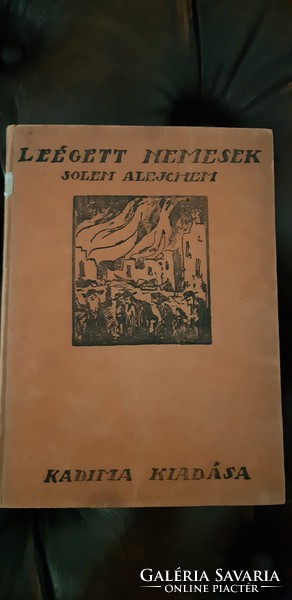 Solem alejchem - burned nobles 1922 Judaica