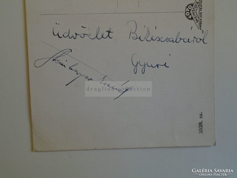 D184945 Régi képeslap  - Békéscsaba 1941 Steinberger Kornél autográf aláírásával
