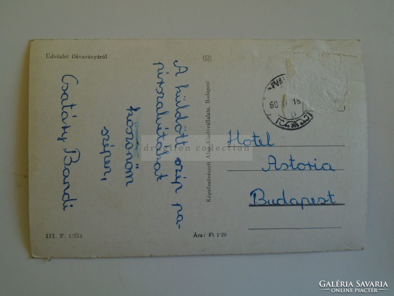 D184959 old postcard devavany 1957