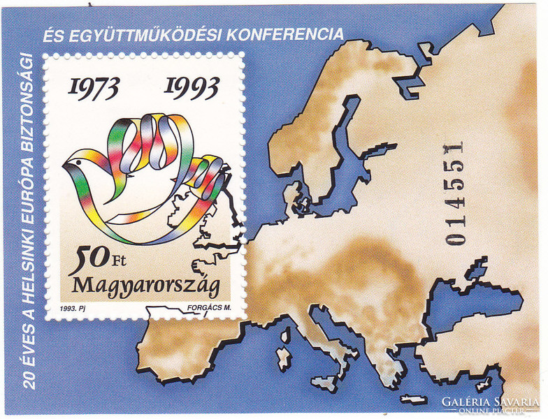 Hungary commemorative stamp block 1993