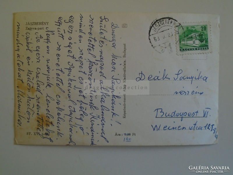 D184954  Régi képeslap -  Jászberény  1966