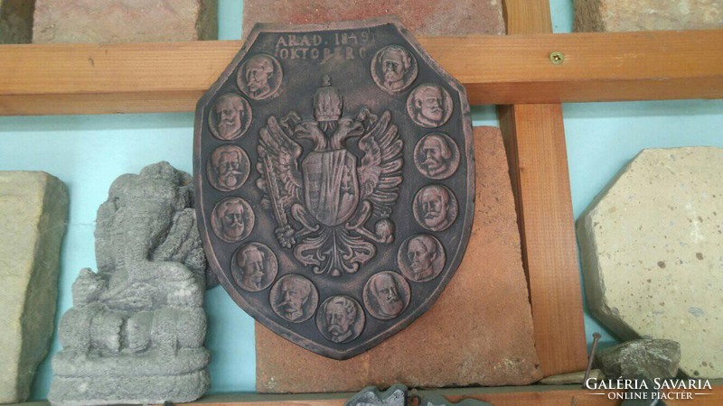 Rare! Martyrs of Arad Oct. 1949 6 Commemorative metal casting shield coat of arms plaque