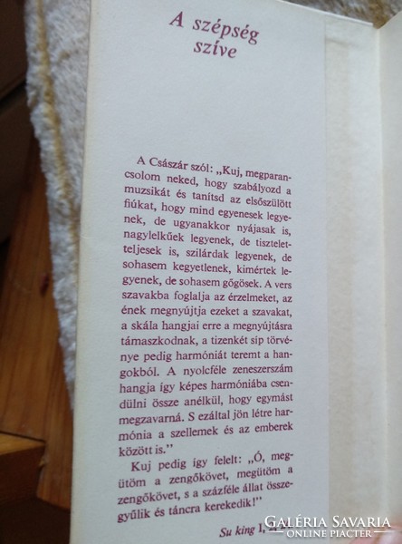 Szerk. Tőkei Ferenc: A szépség szíve, Régi kínai esztétikai írások, alkudható!