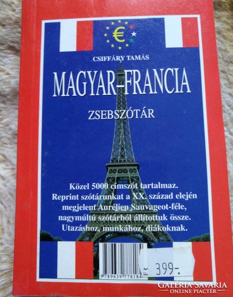 French-Hungarian, Hungarian-French pocket dictionary, negotiable!
