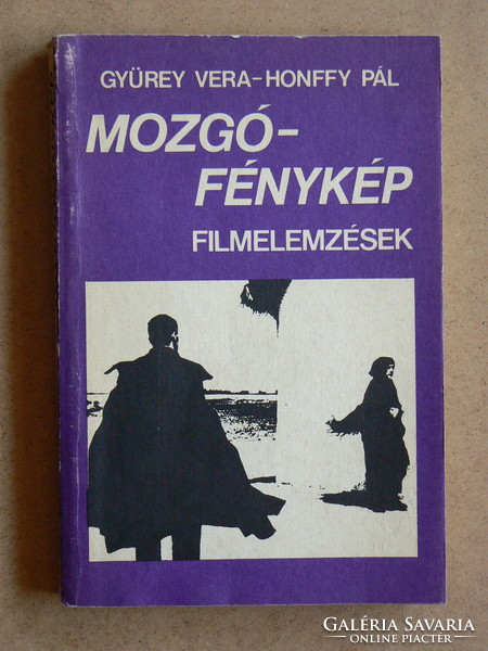 Motion picture (film analysis), gyürey vera-honffy pál 1984, book in good condition,