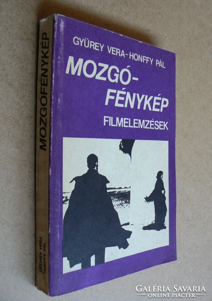 Motion picture (film analysis), gyürey vera-honffy pál 1984, book in good condition,