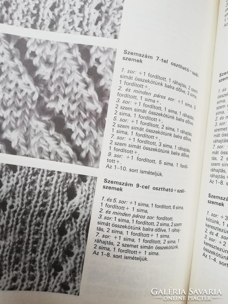 Golden Hand Knitting Pattern Book 1986