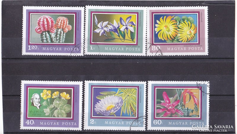 Hungary commemorative stamps 1971