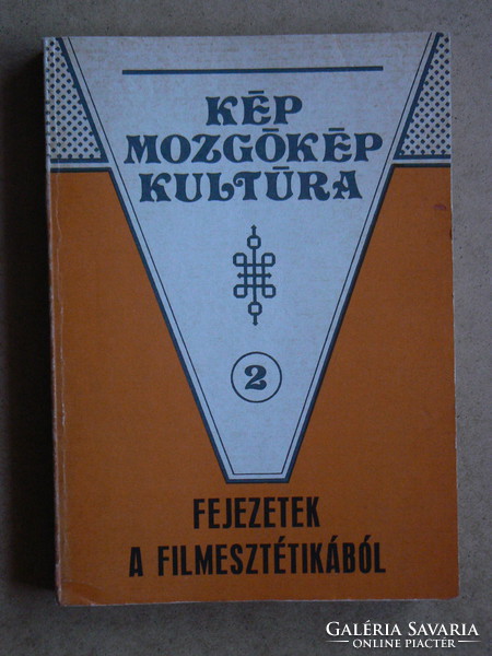 Chapters on film aesthetics 1983, (cover designed by bak imre) book in good condition, rare!