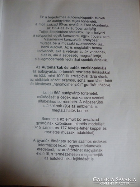 Autómárkák és autók enciklopédiája - 1994 - : Reviczky Zoltán; Lengyel János
