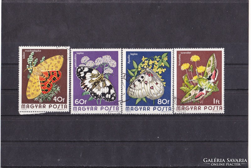 Hungary commemorative stamps 1974
