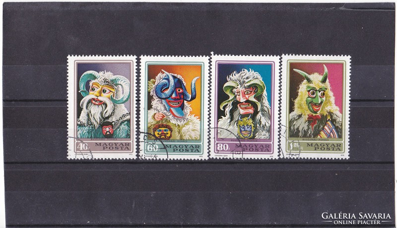 Hungary commemorative stamp 1973