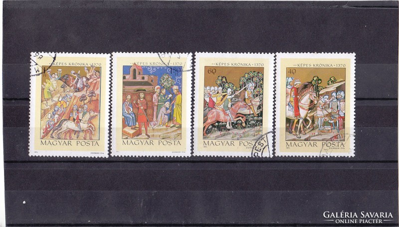 Hungary commemorative stamps 1971