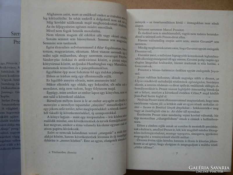 SZERGEJ EIZENSTEIN PREMIER PLÁNBAN 1979, (MOSZKVA 1964), KÖNYV JÓ ÁLLAPOTBAN