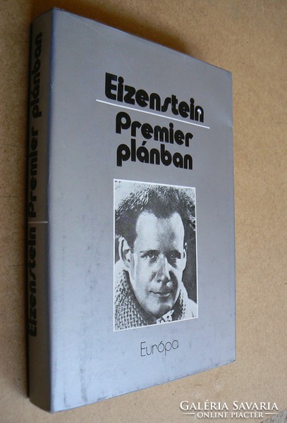 SZERGEJ EIZENSTEIN PREMIER PLÁNBAN 1979, (MOSZKVA 1964), KÖNYV JÓ ÁLLAPOTBAN