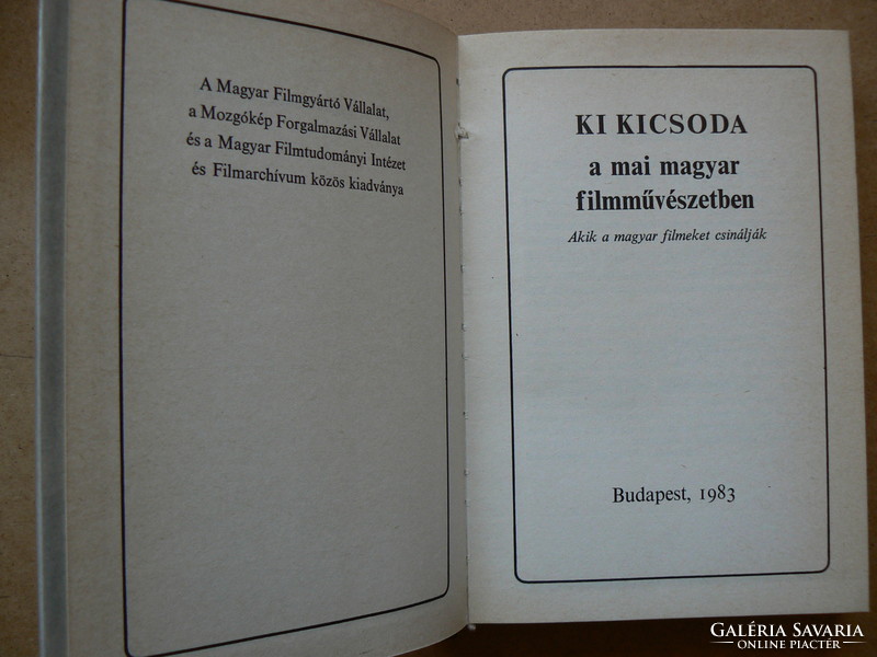 KI KICSODA A MAI MAGYAR FILMMŰVÉSZETBEN, KARCSAI KULCSÁR ISTVÁN 1983,  KÖNYV JÓ ÁLLAPOTBAN