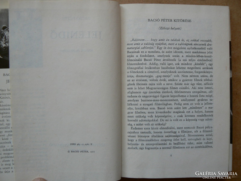 Present, bacsó péter 1975, book in good condition