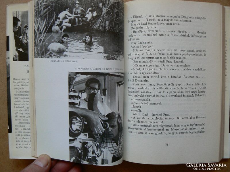 Present, bacsó péter 1975, book in good condition