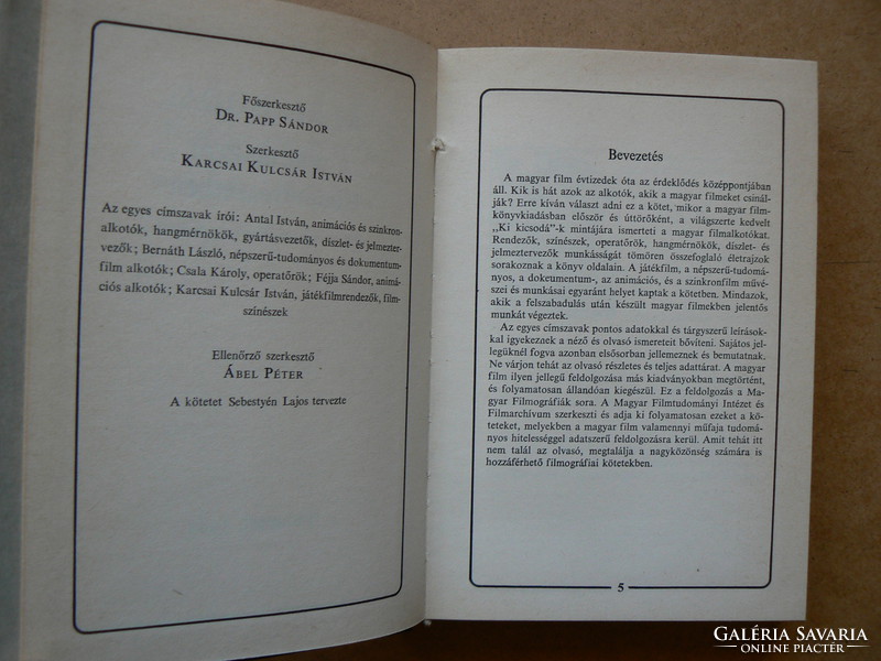 KI KICSODA A MAI MAGYAR FILMMŰVÉSZETBEN, KARCSAI KULCSÁR ISTVÁN 1983,  KÖNYV JÓ ÁLLAPOTBAN