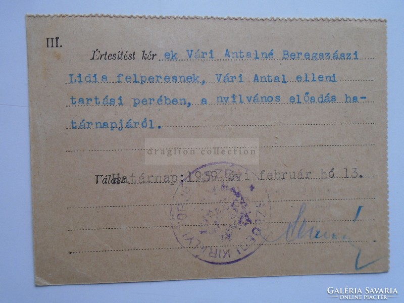 D185261 Portómentes Levelezőlap  Szeged 1939 -Vecseri István ügyvéd úrnak címezve -SZENTES