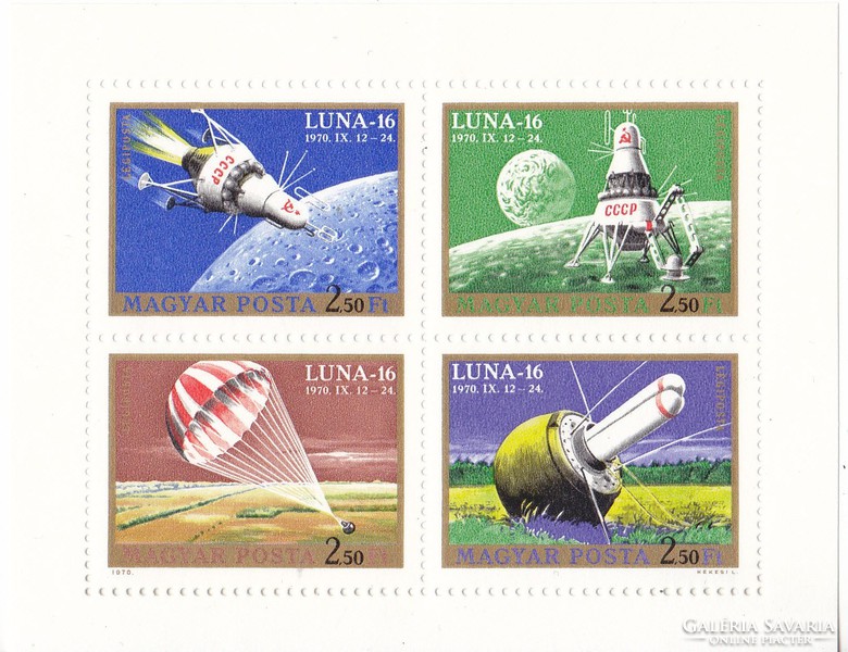 Hungary airmail small sheet 1971