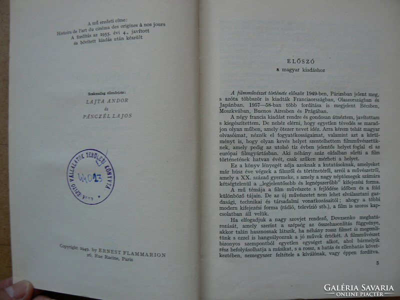 A FIMMŰVÉSZET TÖRTÉNETE, GEORGES SADOUL 1959 (PARIS 1949), KÖNYV JÓ ÁLLAPOTBAN,  RITKA