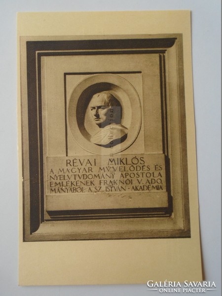 D185243 Budapest, Piarist grammar school of gracious teaching -1932 Miklós Révai marble relief